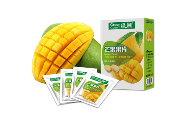 綠潮食品包裝設(shè)計欣賞(圖2)