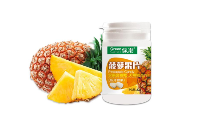 綠潮食品包裝設(shè)計欣賞(圖4)