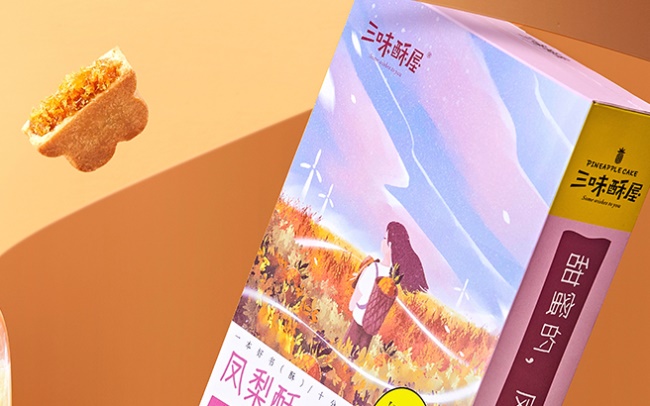 三味酥屋食品包裝設(shè)計(jì)欣賞(圖3)