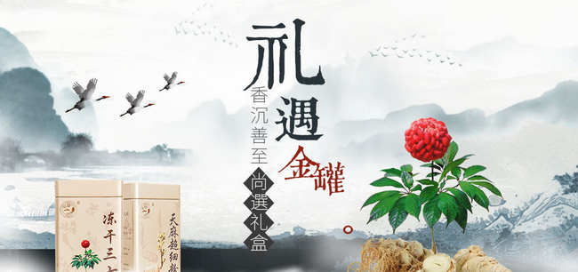 七丹食品包裝設(shè)計欣賞(圖3)