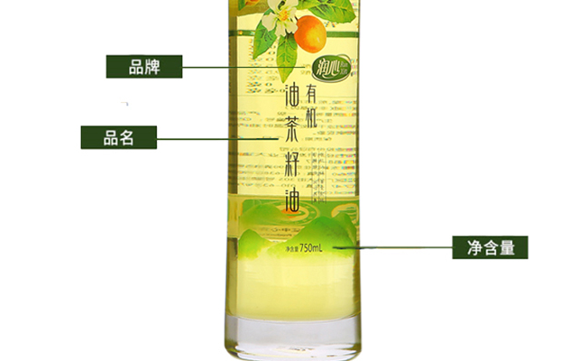 RunXin潤心食品包裝設(shè)計欣賞(圖4)
