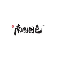 南園國(guó)色食品包裝設(shè)計(jì)欣賞(圖1)