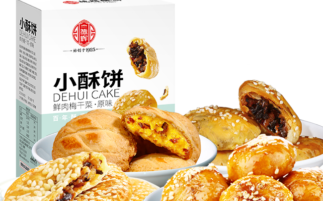 DEHUI德輝食品包裝設(shè)計(jì)欣賞(圖2)