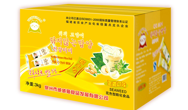 WEIWEIMAO威威貓食品包裝設(shè)計欣賞(圖3)