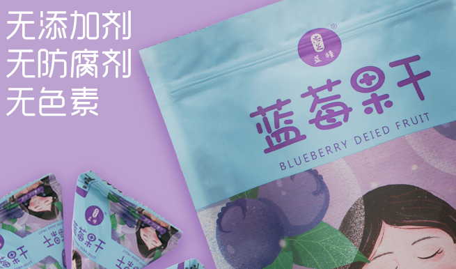 忠芝食品包裝設(shè)計(jì)欣賞(圖3)