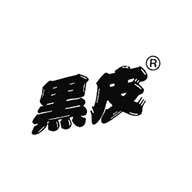 黑皮食品包裝設計欣賞(圖1)