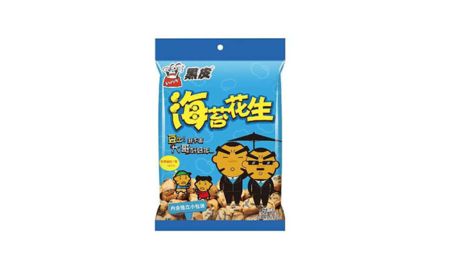 黑皮食品包裝設計欣賞(圖3)