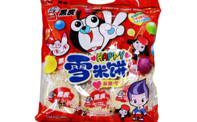 黑皮食品包裝設計欣賞(圖4)