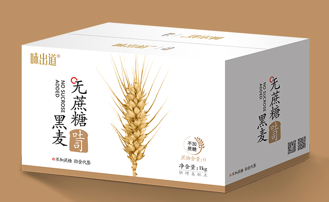 味出道食品包裝設(shè)計(jì)欣賞(圖2)