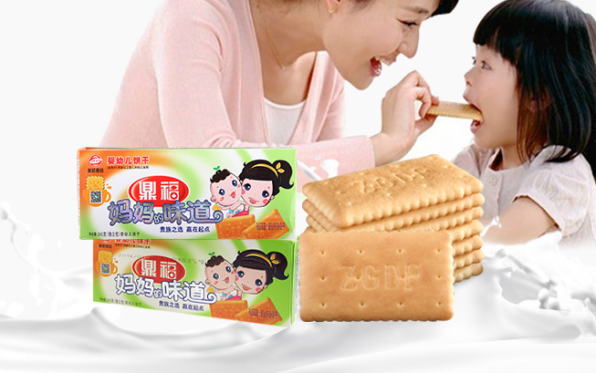 鼎福食品包裝設(shè)計(jì)欣賞(圖4)