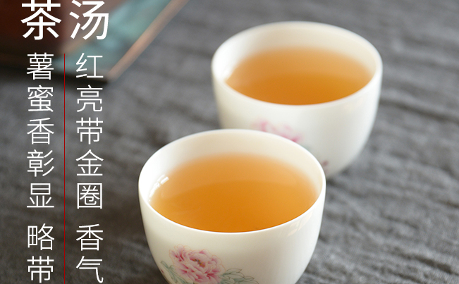 鳳鳴茶業(yè)食品包裝設(shè)計欣賞(圖4)