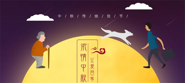 香香餅家食品包裝設(shè)計欣賞(圖3)