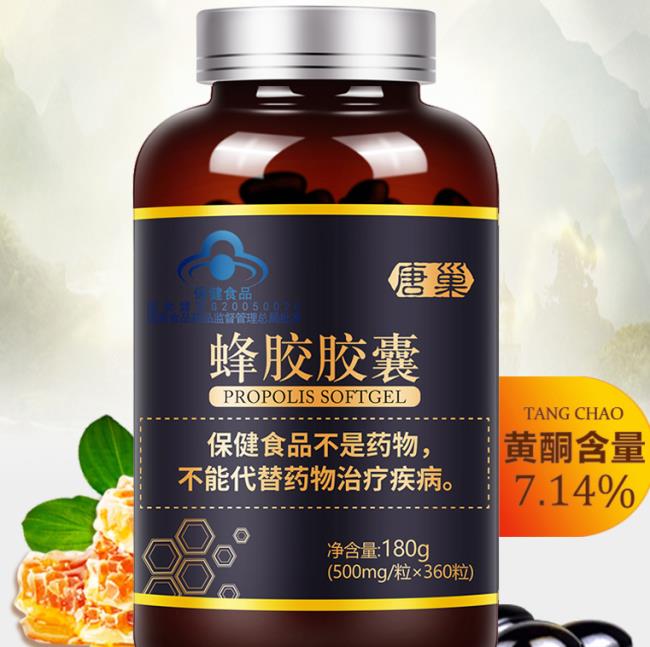 唐巢食品包裝設計欣賞(圖2)