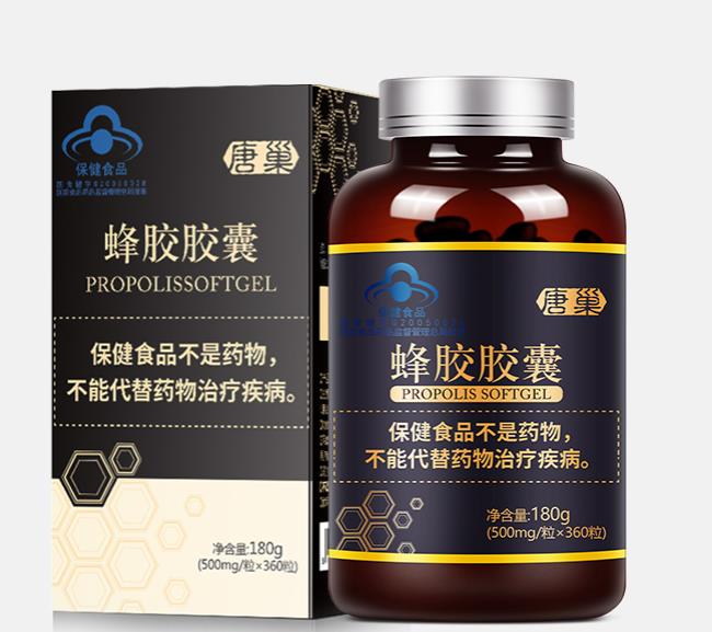 唐巢食品包裝設計欣賞(圖4)