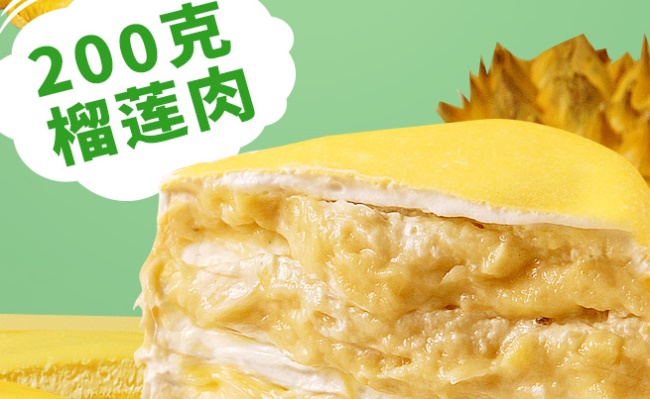 efieler食品包裝設(shè)計(jì)欣賞(圖4)