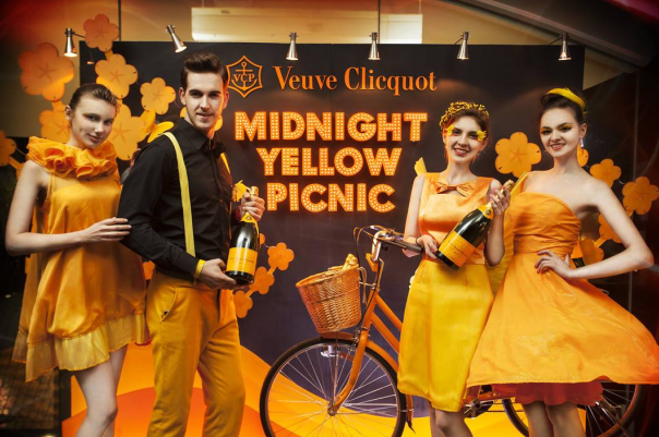 VeuveClicquot凱歌食品包裝設計欣賞(圖2)