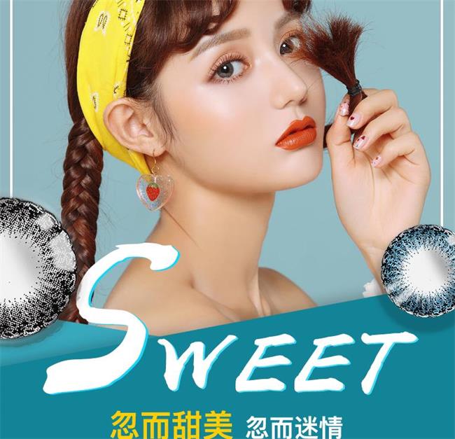 Nhwa恩華食品包裝設(shè)計欣賞(圖2)