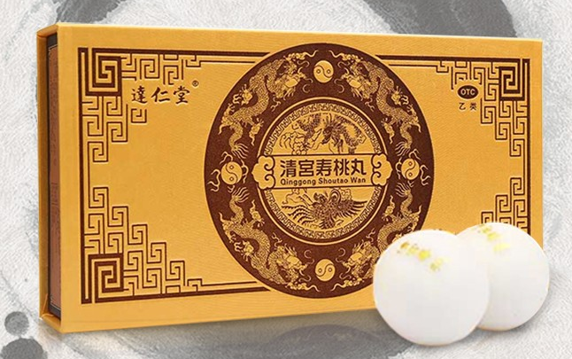 達仁堂食品包裝設計欣賞(圖2)