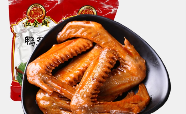 紅全周食品包裝設(shè)計欣賞(圖4)