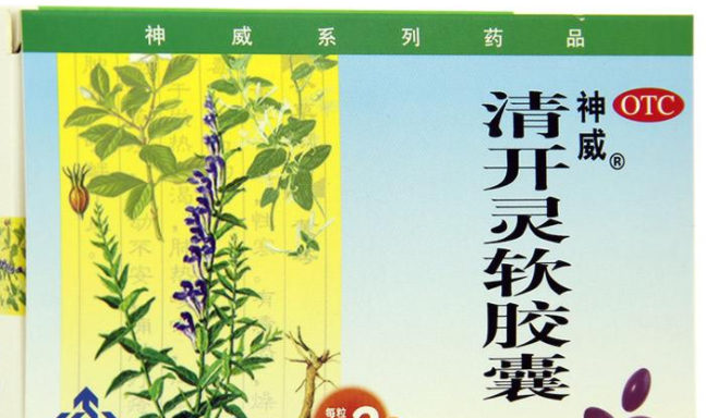 SHINEWAY神威食品包裝設(shè)計(jì)欣賞(圖2)