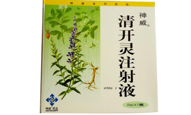 SHINEWAY神威食品包裝設(shè)計(jì)欣賞(圖4)