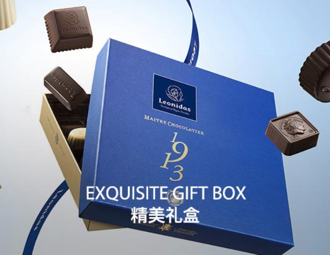 Leonidas利奧尼達(dá)斯食品包裝設(shè)計(jì)欣賞(圖4)