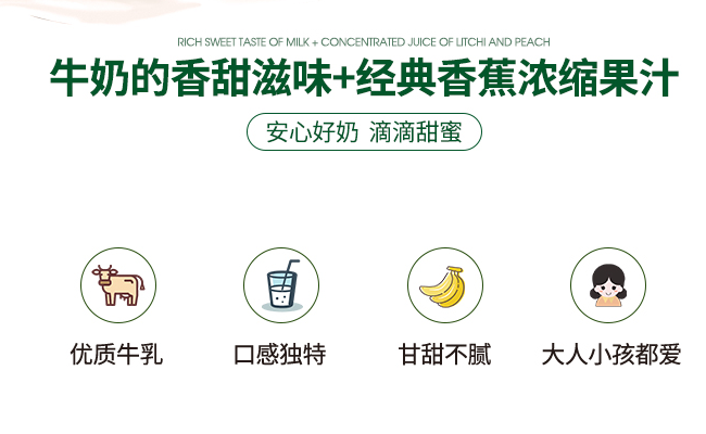 Binggrae賓格瑞食品包裝設計欣賞(圖4)