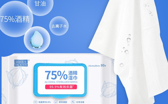 DR.ROOS袋鼠醫(yī)生食品包裝設計欣賞(圖4)