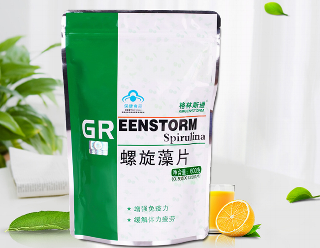 格林斯通GREENSTORM食品包裝設(shè)計(jì)欣賞(圖3)