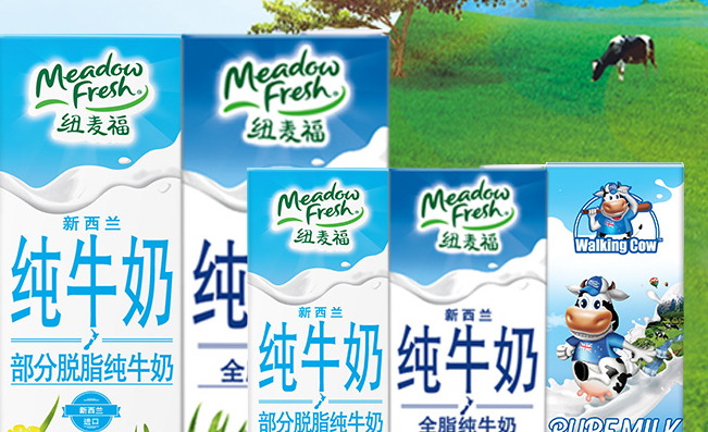 Meadow fresh紐麥福食品包裝設計欣賞(圖3)