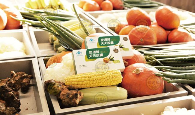 變通食品包裝設(shè)計(jì)欣賞(圖3)