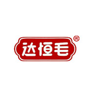 達恒毛食品包裝設(shè)計欣賞(圖1)