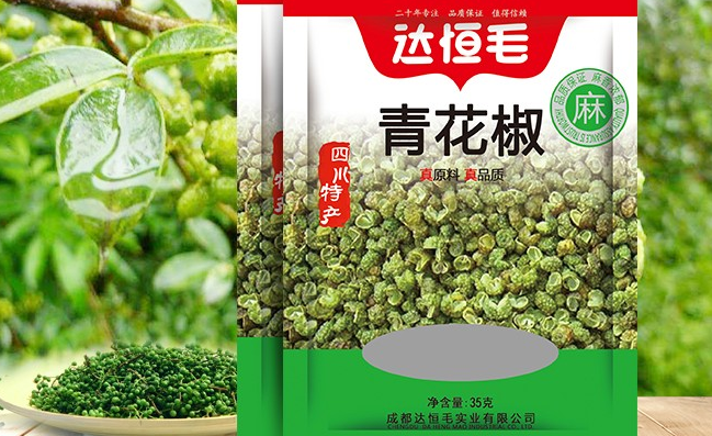 達恒毛食品包裝設(shè)計欣賞(圖3)