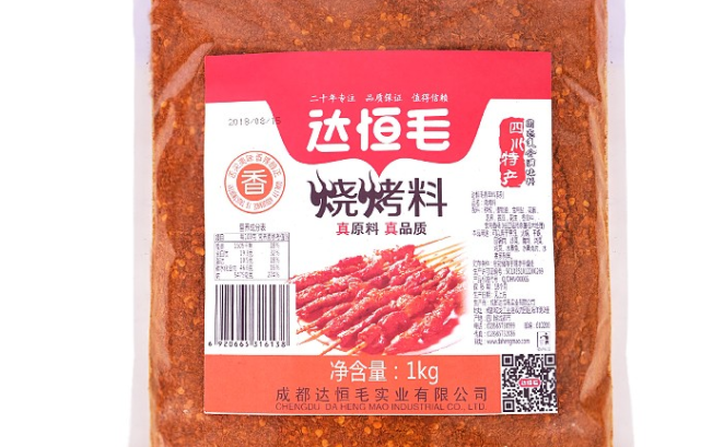達恒毛食品包裝設(shè)計欣賞(圖4)