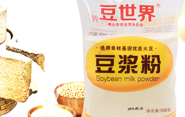豆世界食品包裝設計欣賞(圖2)