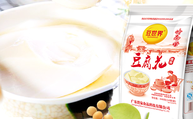 豆世界食品包裝設計欣賞(圖4)