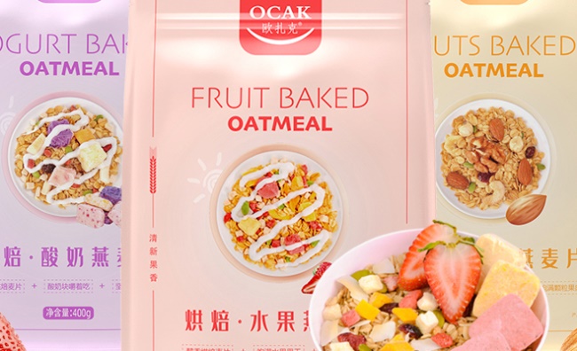 OCAK歐扎克食品包裝設計欣賞(圖2)