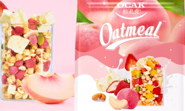 OCAK歐扎克食品包裝設計欣賞(圖3)