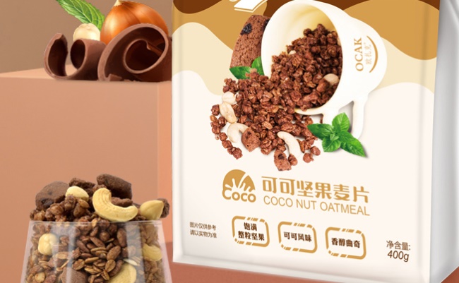 OCAK歐扎克食品包裝設計欣賞(圖4)