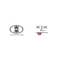 OrZCHA喪茶食品包裝設(shè)計(jì)欣賞(圖1)