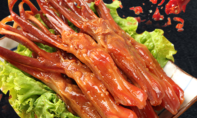 初旭食品包裝設(shè)計(jì)欣賞(圖2)