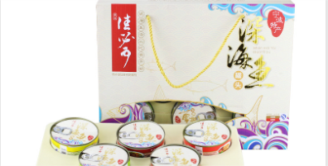 TROPICAL佳必可食品包裝設(shè)計(jì)欣賞(圖4)