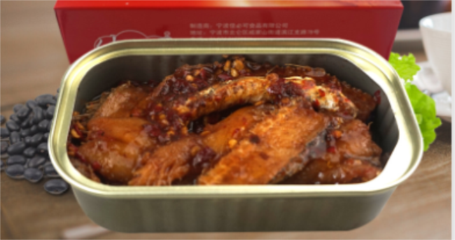TROPICAL佳必可食品包裝設(shè)計(jì)欣賞(圖3)