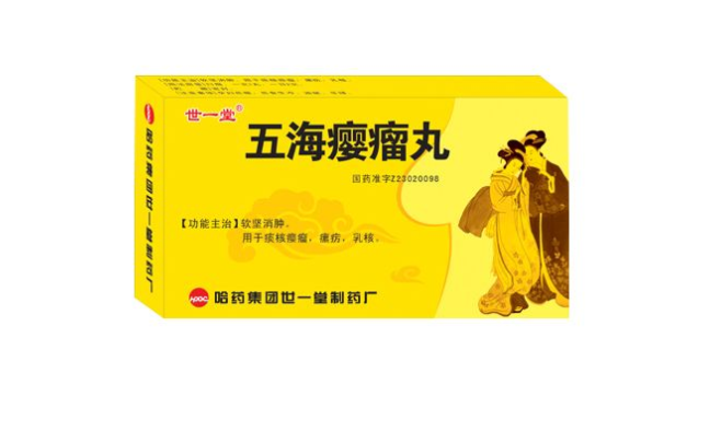 HPCC世一堂食品包裝設(shè)計欣賞(圖2)