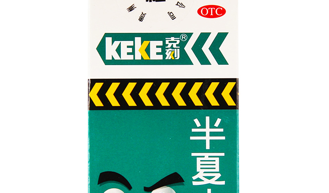 KEKE克刻食品包裝設(shè)計(jì)欣賞(圖3)