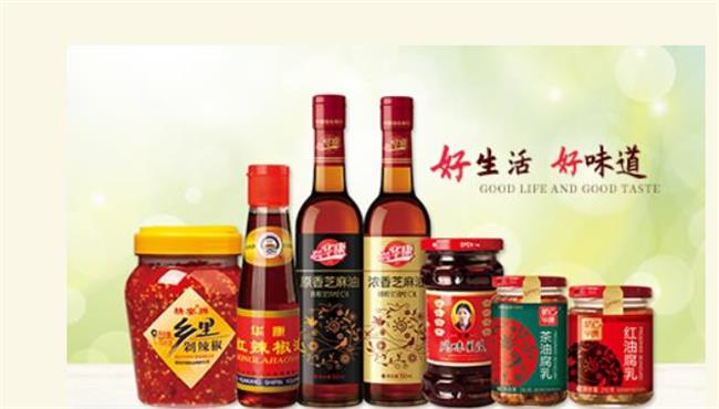 HuaKang華康食品包裝設(shè)計欣賞(圖2)