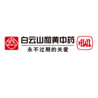 白云山和黃食品包裝設(shè)計欣賞(圖1)