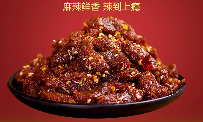 Dushipai都市派食品包裝設計欣賞(圖2)
