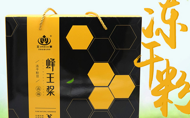 ONECO王巢食品包裝設(shè)計(jì)欣賞(圖4)