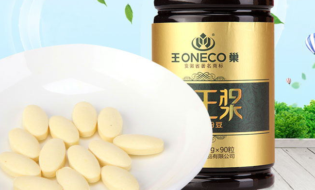 ONECO王巢食品包裝設(shè)計(jì)欣賞(圖3)